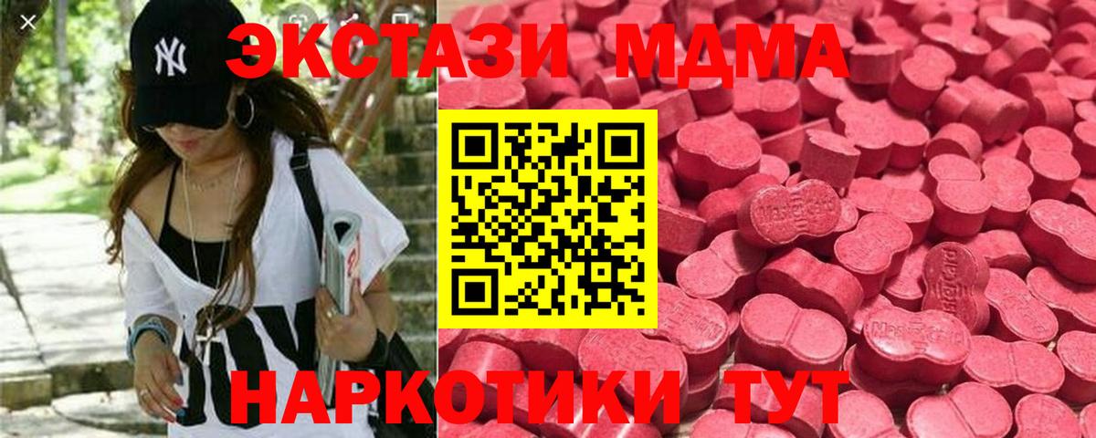Ecstasy louis Vuitton Горно-Алтайск