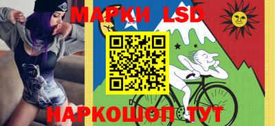 кокаин VHQ Анапа