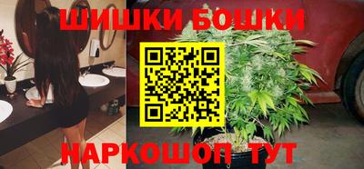 кокаин VHQ Анапа