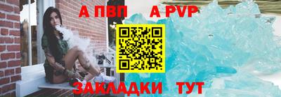 кокаин VHQ Анапа