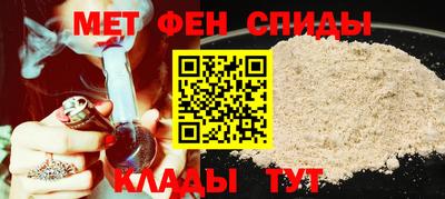 ALPHA PVP Аша