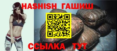ГАЛЛЮЦИНОГЕННЫЕ ГРИБЫ Ачхой-Мартан