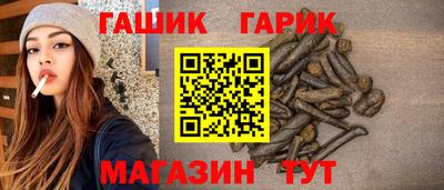 кокаин VHQ Анапа