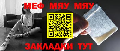 герыч Анжеро-Судженск