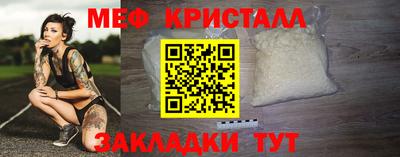 кокаин VHQ Анапа